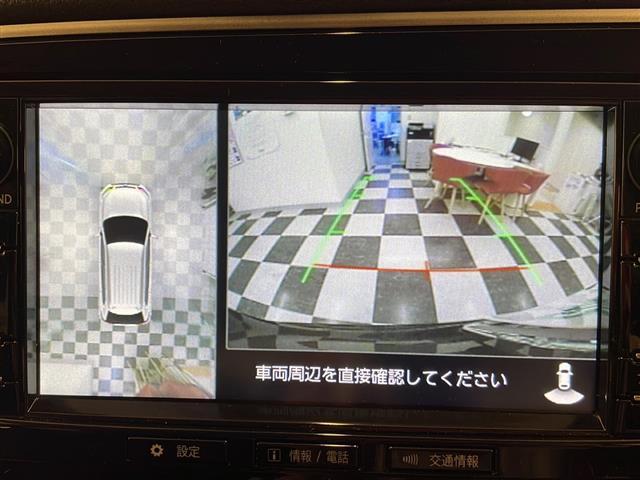 アウトランダーＰＨＥＶ Ｇナビパッケージ　４ＷＤ　純正ナビ　全方位カメラ　フルセグＴＶ　Ｂｌｕｅｔｏｏｔｈ　ＣＤ・ＤＶＤ再生　ドラレコ　ＥＴＣ　クルコン　パワーバックドア　オートエアコン　ハーフレザー　シートヒーター　ステアリングヒーター（2枚目）