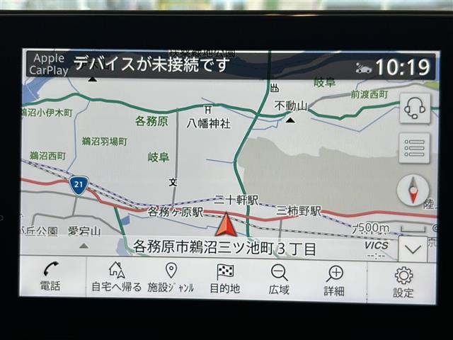 オーラ G レザーエディション プロパイロット BOSEプレミアムサウンド 純正ナビ 全方位カメラ フルセグTV Bluetooth AppleCarPlay ETC2.0 置くだけ充電 デジタルインナーミラー 革シート 純正マット(3枚目)