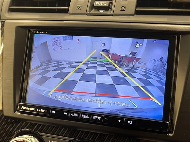 この度はガリバーの在庫をご覧頂きまして、有り難う御座います。