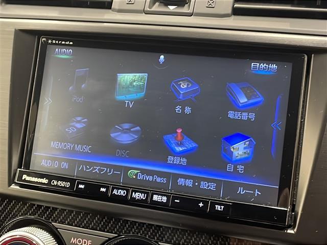 プライム市場上場！ガリバーグループは全国約４６０店舗※のネットワーク！※２０２２年５月現在