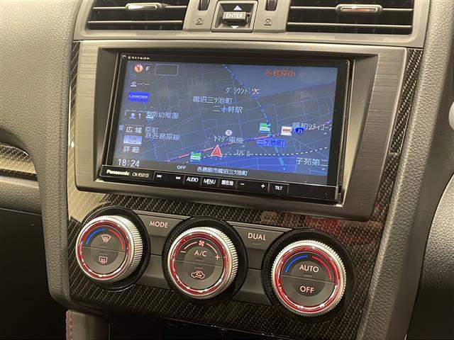 修復歴※などしっかり表記で安心をご提供！※当社基準による調査の結果、修復歴車と判断された車両は一部店舗を除き、販売を行なっておりません。万一、納車時に修復歴があった場合にはご契約の解除等に応じます。