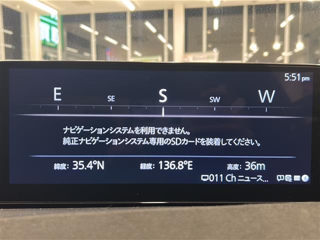 ＭＡＺＤＡ３ファストバック １５Ｓ　レトロスポーツエディション　ＢＯＳＥサウンド　全方位カメラ純正エアロ　置くだけ充電　フルセグテレビ　Ｂｌｕｅｔｏｏｔｈ　ＵＳＢ　ＨＤＭＩ　ＡｐｐｌｅＣａｒＰｌａｙ　ＡｎｄｒｏｉｄＡｕｔｏ　フロントエアロ　メモリーシート（3枚目）