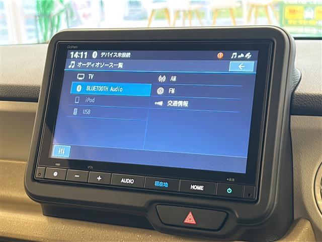 N-BOX ベースグレード 両側パワースライドドア ACC Gathers純正ナビ バックカメラ フルセグテレビ Bluetooth ETC オートエアコン プッシュスタート スマートキー スペアキー 純正マット LEDライト(4枚目)