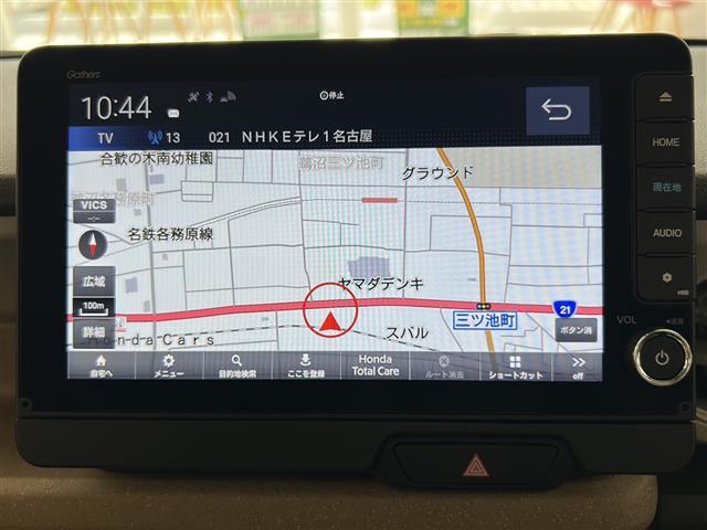 N-BOX ベースグレード Gathers9インチ純正ナビ パワースライドドア バックカメラ フルセグテレビ CarPlay AndroidAuto Bluetooth ACC ETC 前後ドラレコ オートエアコン スマートキー(2枚目)