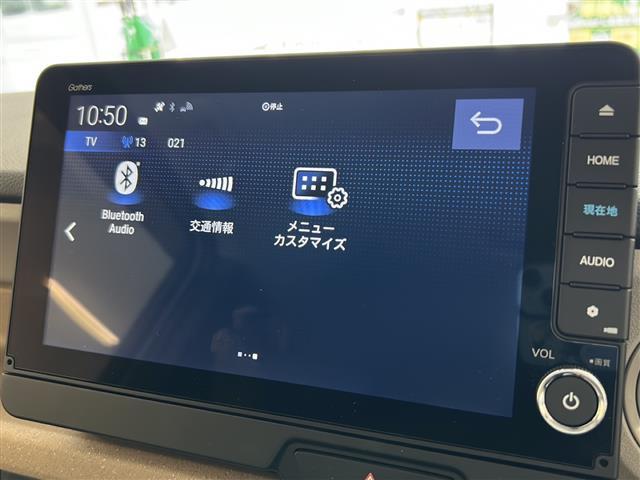 N-BOX ベースグレード Gathers9インチ純正ナビ パワースライドドア バックカメラ フルセグテレビ CarPlay AndroidAuto Bluetooth ACC ETC 前後ドラレコ オートエアコン スマートキー(4枚目)