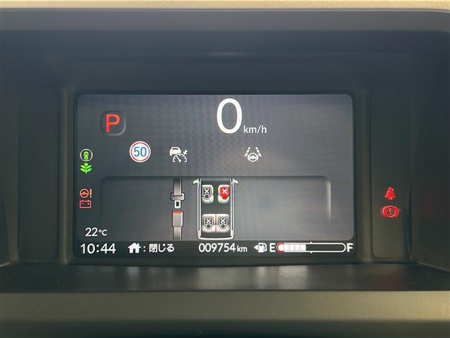 N-BOX ベースグレード Gathers9インチ純正ナビ パワースライドドア バックカメラ フルセグテレビ CarPlay AndroidAuto Bluetooth ACC ETC 前後ドラレコ オートエアコン スマートキー(12枚目)