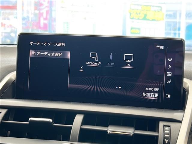 修復歴※などしっかり表記で安心をご提供！※当社基準による調査の結果、修復歴車と判断された車両は一部店舗を除き、販売を行なっておりません。万一、納車時に修復歴があった場合にはご契約の解除等に応じます。