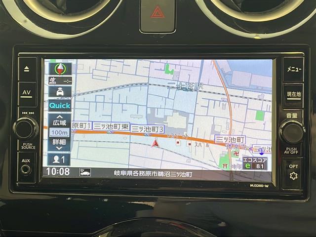 ノート ｅ－パワー　Ｘ　Ｖセレクション　ワンオーナー　純正ナビ　Ｂｌｕｅｔｏｏｔｈ　フルセグＴＶ　ＤＶＤ　全周囲モニター　エマジェンシーブレーキ　デジタルインナーミラー　ＥＴＣ　ドライブレコーダー　ＬＥＤヘッドライト（3枚目）