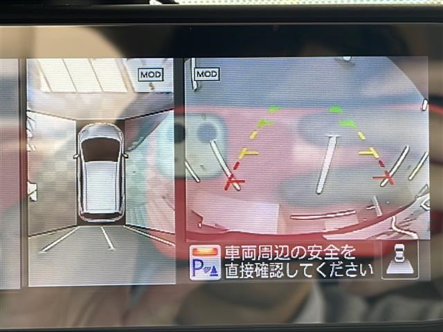 ノート ｅ－パワー　Ｘ　Ｖセレクション　ワンオーナー　純正ナビ　Ｂｌｕｅｔｏｏｔｈ　フルセグＴＶ　ＤＶＤ　全周囲モニター　エマジェンシーブレーキ　デジタルインナーミラー　ＥＴＣ　ドライブレコーダー　ＬＥＤヘッドライト（5枚目）