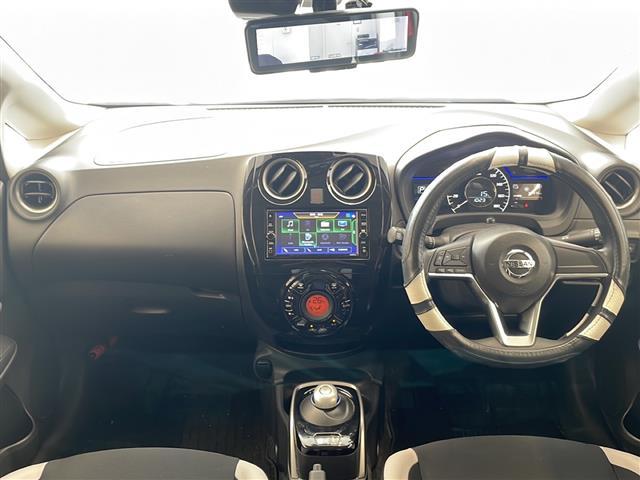 ノート ｅ－パワー　Ｘ　Ｖセレクション　ワンオーナー　純正ナビ　Ｂｌｕｅｔｏｏｔｈ　フルセグＴＶ　ＤＶＤ　全周囲モニター　エマジェンシーブレーキ　デジタルインナーミラー　ＥＴＣ　ドライブレコーダー　ＬＥＤヘッドライト（42枚目）