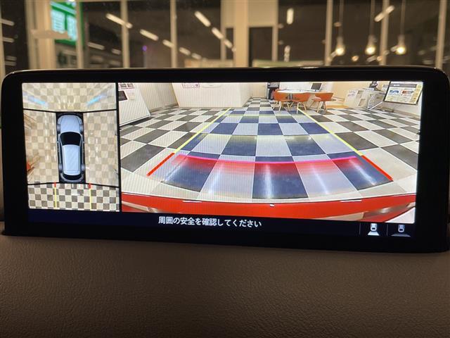 ＣＸ－５ ２０Ｓ　ＢＳＭ　ＨＵＤ　標識識別アラート　ドライバーアテンションアラート　レーダークルーズコントロール　１０．２５インチメーカーナビ　Ｂｌｕｅｔｏｏｔｈ　ＴＶ　シートヒーター　ＥＴＣ（2枚目）