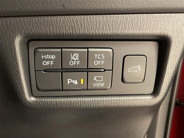 ＣＸ－５ ２０Ｓ　ＢＳＭ　ＨＵＤ　標識識別アラート　ドライバーアテンションアラート　レーダークルーズコントロール　１０．２５インチメーカーナビ　Ｂｌｕｅｔｏｏｔｈ　ＴＶ　シートヒーター　ＥＴＣ（9枚目）