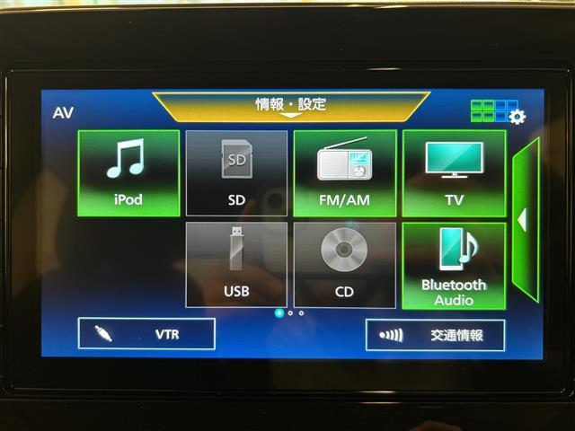 ノート X アラウンドビューモニター ステアリングスイッチ デジタルインナーミラー ブラインドスポットモニター 純正9インチナビ フルセグテレビエマージェンシーブレーキ Bluetooth iPod VTR CD(4枚目)