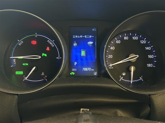 Ｃ－ＨＲ Ｇ　フルエアロ　純正ナビ　フルセグＴＶ　Ｂｌｕｅｔｏｏｔｈ　ＣＤ・ＤＶＤ再生　ＴＳＳ　レーダークルコン　ハーフレザー　シートヒーター　ＥＴＣ　ドラレコ　シーケンシャルウィンカー　純正アルミ　純正マット（11枚目）