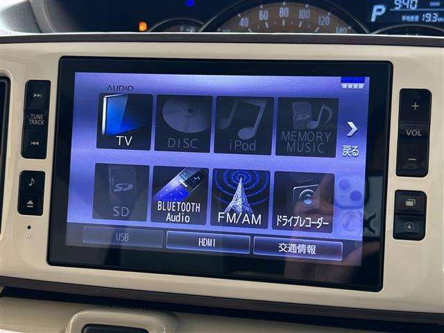 ムーヴキャンバス Ｇメイクアップリミテッド　ＳＡＩＩＩ　両側パワースライドドア　純正ナビ　全方位カメラ　フルセグＴＶ　Ｂｌｕｅｔｏｏｔｈ　ｉＰｏｄ接続　ナビ連動ドラレコ　ＥＴＣ　シートヒーター　プッシュスタート　純正フロアマット　ＬＥＤヘッドライト（3枚目）