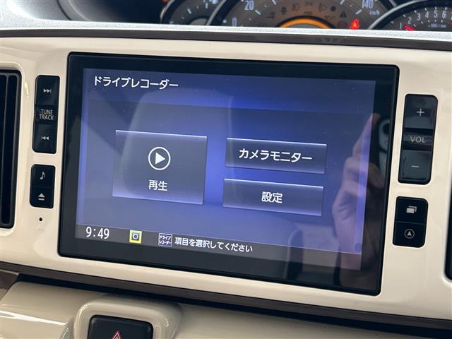 ムーヴキャンバス Ｇメイクアップリミテッド　ＳＡＩＩＩ　両側パワースライドドア　純正ナビ　全方位カメラ　フルセグＴＶ　Ｂｌｕｅｔｏｏｔｈ　ｉＰｏｄ接続　ナビ連動ドラレコ　ＥＴＣ　シートヒーター　プッシュスタート　純正フロアマット　ＬＥＤヘッドライト（4枚目）