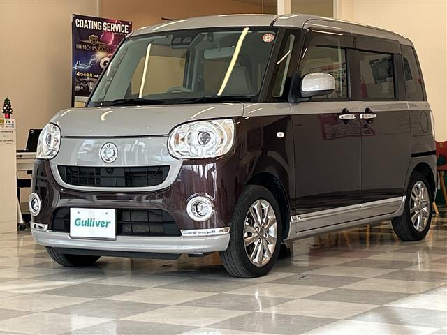 ムーヴキャンバス Ｇメイクアップリミテッド　ＳＡＩＩＩ　両側パワースライドドア　純正ナビ　全方位カメラ　フルセグＴＶ　Ｂｌｕｅｔｏｏｔｈ　ｉＰｏｄ接続　ナビ連動ドラレコ　ＥＴＣ　シートヒーター　プッシュスタート　純正フロアマット　ＬＥＤヘッドライト（33枚目）