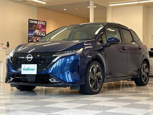 オーラ G レザーエディション BOSE ProPILOT 純正9インチナビ 全方位カメラ フルセグTV BT CarPlay 置くだけ充電 Dインナーミラー BSM AAC 革シート 革ステ プッシュスタート 純正アルミ(24枚目)