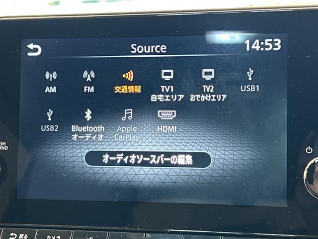 オーラ G レザーエディション BOSE ProPILOT 純正9インチナビ 全方位カメラ フルセグTV BT CarPlay 置くだけ充電 Dインナーミラー BSM AAC 革シート 革ステ プッシュスタート 純正アルミ(35枚目)