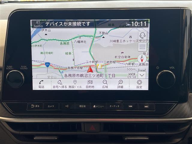 ノート Ｘ　エアリーグレーエディション　アラウンドビューモニター　プロパイロット　純正ナビ　ＥＴＣ　ドライブレコーダー　ワイヤレス充電　ブラインドスポットモニター　インテリジェントルームミラー　Ｂｌｕｅｔｏｏｔｈ　ＡｐｐｌｅＣａｒｐｌａｙ（2枚目）