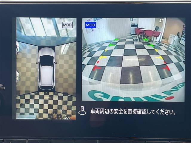 ノート Ｘ　エアリーグレーエディション　アラウンドビューモニター　プロパイロット　純正ナビ　ＥＴＣ　ドライブレコーダー　ワイヤレス充電　ブラインドスポットモニター　インテリジェントルームミラー　Ｂｌｕｅｔｏｏｔｈ　ＡｐｐｌｅＣａｒｐｌａｙ（3枚目）