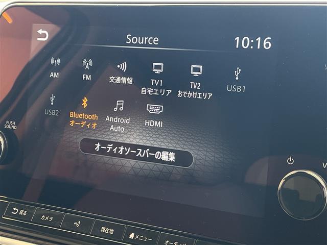 ノート Ｘ　エアリーグレーエディション　アラウンドビューモニター　プロパイロット　純正ナビ　ＥＴＣ　ドライブレコーダー　ワイヤレス充電　ブラインドスポットモニター　インテリジェントルームミラー　Ｂｌｕｅｔｏｏｔｈ　ＡｐｐｌｅＣａｒｐｌａｙ（4枚目）