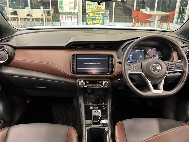 キックス X ツートーンインテリアエディション プロパイロット 全方位カメラ デジタルインナーミラー 純正ナビ フルセグ BT ETC スマートキー レザーシート ルーフレール オートライト LEDヘッドライト 衝突軽減システム 純正アルミホイール(42枚目)