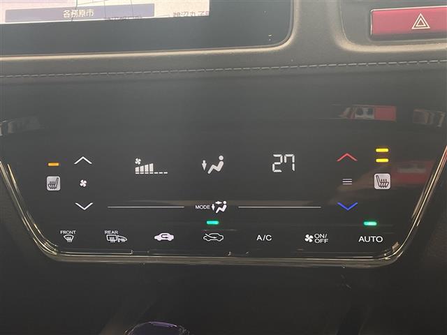 ヴェゼル ハイブリッドX 純正メモリナビ プッシュスタート フォグ ウィンカーミラー 社外アルミホイール USB入力端子 クルーズコントロール LEDヘッドライト スタッドレスタイヤ積み込みあり 純正フロアマット(36枚目)