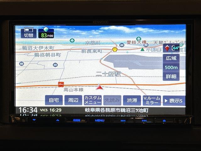 タフト Gターボ ダーククロムベンチャー スマートアシスト ナビ TV ETC バックカメラ シートヒーター サンルーフ プッシュスタート オートハイビーム レーダークルーズコントロール ドライブレコーダー 電子パーキング(2枚目)