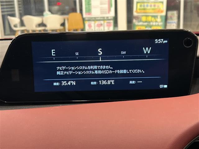 MAZDA3ファストバック 20Sバーガンディ セレクション BOSEサウンドシステム 全方位カメラ 純正ナビ フルセグテレビ Bluetooth CD/DVD HDMI アクティブ・ドライビング・ディスプレイ ブラインド・スポット・モニタリング シートヒーター(4枚目)
