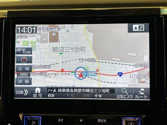 ���̓x�̓K���o�[�̍݌ɂ����������܂��āA�L��������܂��B