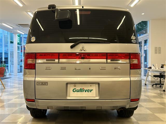 デリカＤ：５ Ｃ２　Ｓ　純正ＨＤＤナビ　オートライト　ＨＩＤヘッドライト　ＥＴＣ　キーレス　両側スライドドア（37枚目）