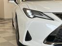 ＲＣ３５０　Ｆスポーツ　サンルーフ・純正ナビ・バックモニター・Ｂｌｕｅｔｏｏｔｈ・フルセグ視聴・プリクラッシュセーフティ・追従クルーズコントロール・ＢＳＭ・ドライブレコーダー・３眼ＬＥＤヘッドライト・オレンジキャリパー（32枚目）