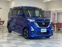 ◆北は北海道から南は沖縄まで、ご購入いただいたお車は全国にご納車が可能です(有償)!お電話、メール、動画などでリモートでお車のご案内も可能です!親切、丁寧に対応させて頂きますのでお気軽にご相談ください