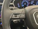 Q3スポーツバック 35TFSI Sライン 純正ナビゲーション 全方位カメラ ETC2.0 ハンズフリーパワーバックドア ワイヤレス充電 前後ドラレコクルコン 革シート シートヒーター パワーシート 純正マット コーナーセンサー LEDライト(7枚目)