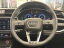 35TFSI Sライン 純正ナビゲーション 全方位カメラ ETC2.0 ハンズフリーパワーバックドア ワイヤレス充電 前後ドラレコクルコン 革シート シートヒーター パワーシート 純正マット コーナーセンサー LEDライト(24枚目)
