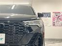 35TFSI Sライン 純正ナビゲーション 全方位カメラ ETC2.0 ハンズフリーパワーバックドア ワイヤレス充電 前後ドラレコクルコン 革シート シートヒーター パワーシート 純正マット コーナーセンサー LEDライト(38枚目)