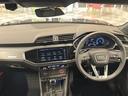 35TFSI Sライン 純正ナビゲーション 全方位カメラ ETC2.0 ハンズフリーパワーバックドア ワイヤレス充電 前後ドラレコクルコン 革シート シートヒーター パワーシート 純正マット コーナーセンサー LEDライト(42枚目)