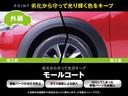 Gアドバンスド・レザーパッケージ ディスプレイオーディオコネクティッドナビ デジタルインナーミラー 置くだけ充電 LEDヘッドライト 革シート レーダークルーズコントロール Bluetooth USB AppleCarPlay ETC(71枚目)
