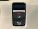 ベースグレード　両側パワースライドドア　Ｇａｔｈｅｒｓ純正ナビ　バックカメラ　フルセグＴＶ　Ｂｌｕｅｔｏｏｔｈ　ＵＳＢ入力　ＥＴＣ　ホンダセンシング　シートヒータ　プッシュスタート　スマートキー　ＬＥＤヘッドライト（18枚目）