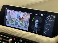 ٤ϥСκ߸ˤĺޤơͭ񤦸¤ޤ 2