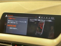 С롼פǤϼץ᡼׼ּ򤪼갷Ƥޤ󣴣Źޤκ߸ˤ椫餪ͤ˥ԥåΰƤޤ 4