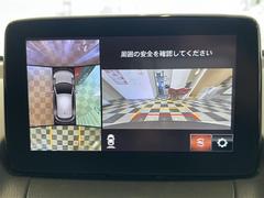 ٤ϥСκ߸ˤĺޤơͭ񤦸¤ޤ 2