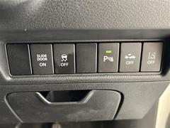 ¿ݾդʢʬݾڡ񻺼֤Ǽָ壳֤͢Ǽָ壱ݾڴ֤Ȥʤޤˡ¾Ĺݾڡͭˤ⤴ѰդƤޤĹݾڤӤǤξˤϾ郎ޤ 6