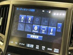 С롼פǤϼץ᡼׼ּ򤪼갷Ƥޤ󣴣Źޤκ߸ˤ椫餪ͤ˥ԥåΰƤޤ 4