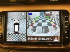 �����٤ϥ���С��κ߸ˤ���ĺ���ޤ��ơ�ͭ���񤦸�¤��ޤ��� 2