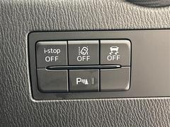 ����С����롼�פǤϼ��ץ᡼���������׼ּ�򤪼�갷�����Ƥ���ޤ��������󣴣���Ź�ޤκ߸ˤ��椫�餪���ͤ˥ԥå���ΰ������Ƥ��ޤ��� 4