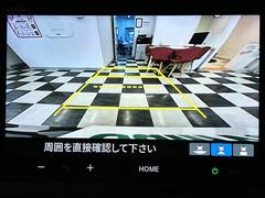 �����٤ϥ���С��κ߸ˤ���ĺ���ޤ��ơ�ͭ���񤦸�¤��ޤ��� 2