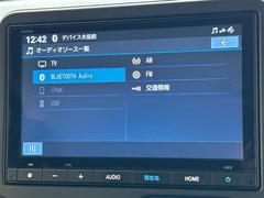 ����С����롼�פǤϼ��ץ᡼���������׼ּ�򤪼�갷�����Ƥ���ޤ��������󣴣���Ź�ޤκ߸ˤ��椫�餪���ͤ˥ԥå���ΰ������Ƥ��ޤ��� 4