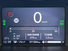 �����򢨤ʤɤ��ä���ɽ���ǰ¿����󶡡������Ҵ��ˤ��Ĵ���η�̡�������֤�Ƚ�Ǥ��줿��ξ�ϰ���Ź�ޤ�����������ԤʤäƤ���ޤ������졢Ǽ�ֻ��˽����򤬤��ä����ˤϤ�����β�����˱����ޤ��� 5